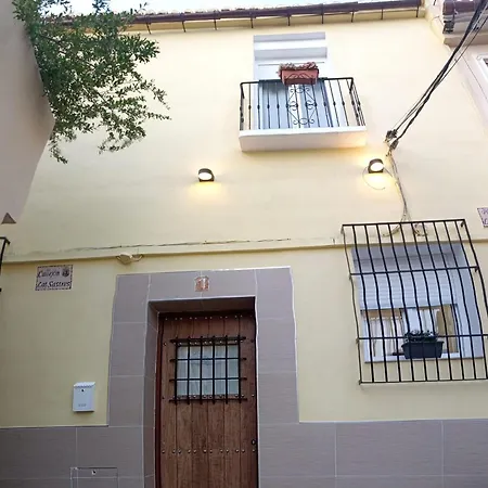 La Del Sastre * Velez Malaga